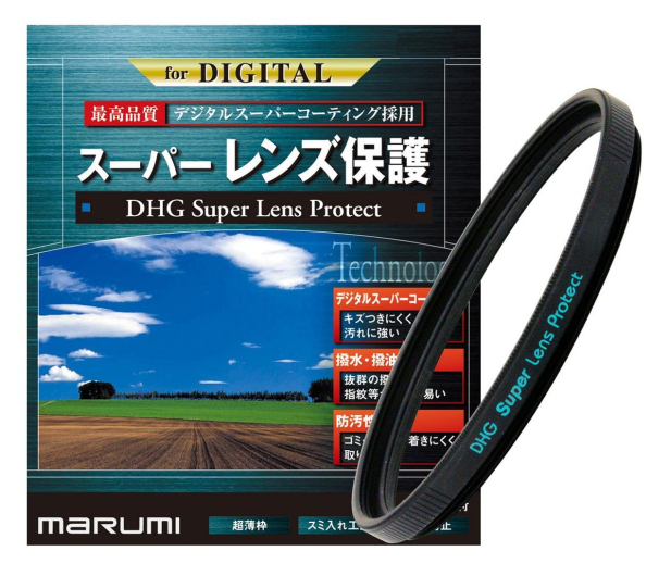 Marumi DHG Super Protect (N) 49mm - 1222629 - zdjęcie 2